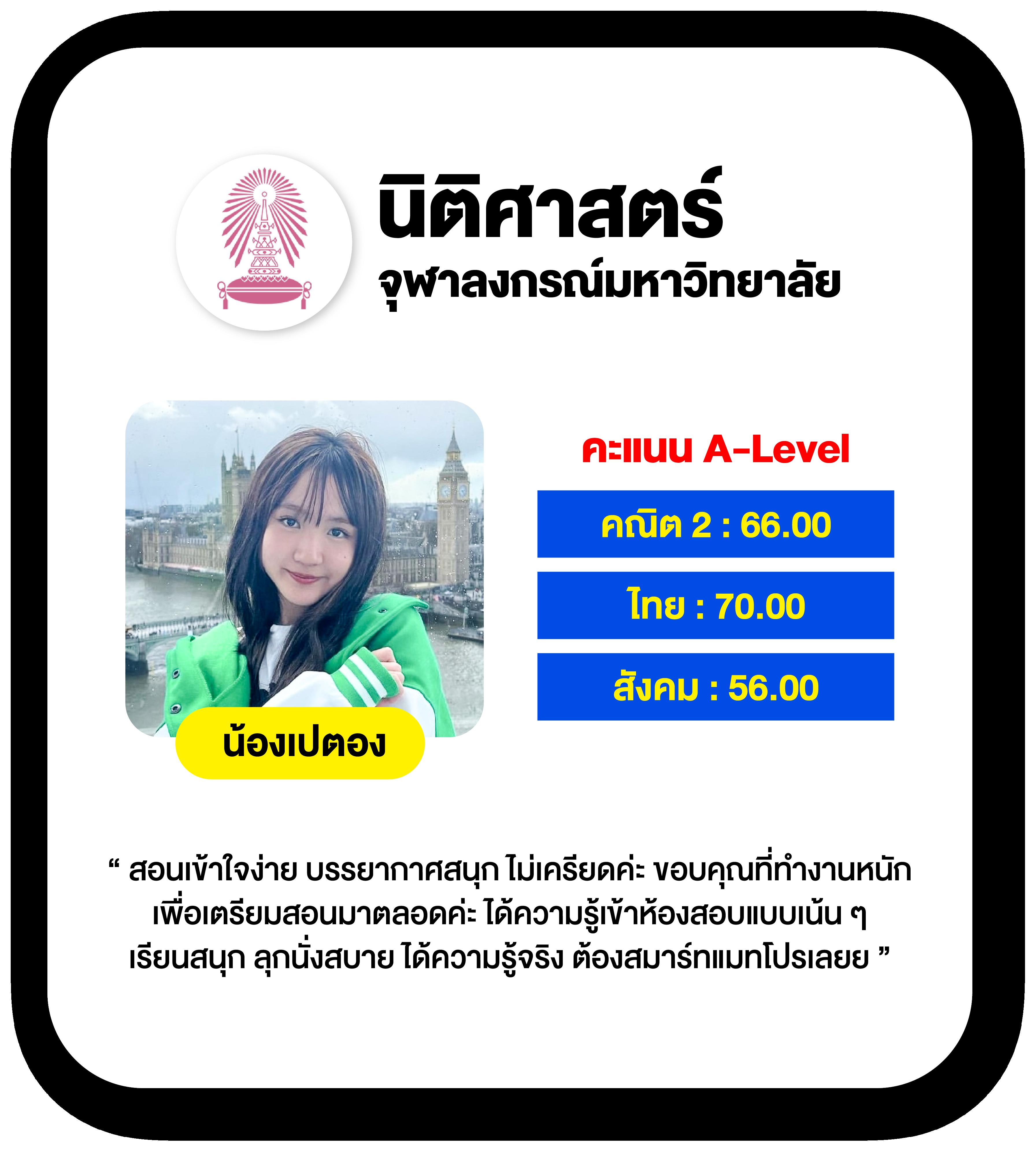 888henglotto เล่นง่าย ลุ้นรางวัลจริง พร้อมโปรโมชั่นสุดคุ้ม
