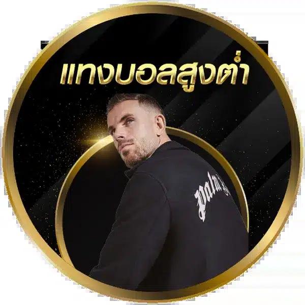 888win เว็บเดิมพันออนไลน์ยอดนิยมเต็มรูปแบบในปี 2024
