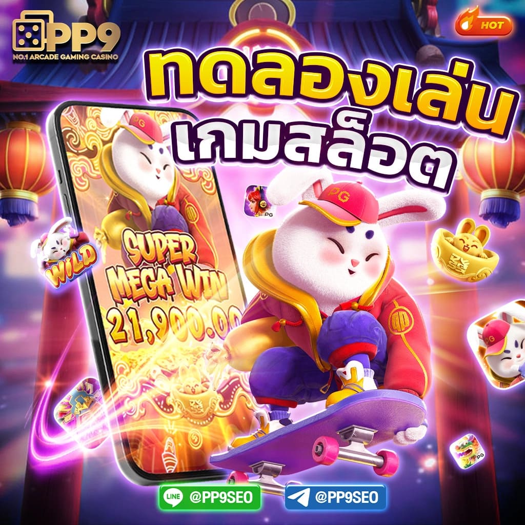 98m คาสิโนยอดนิยมพร้อมโปรโมชั่นสุดปัง ฝากถอนไม่มีขั้นต่ำ