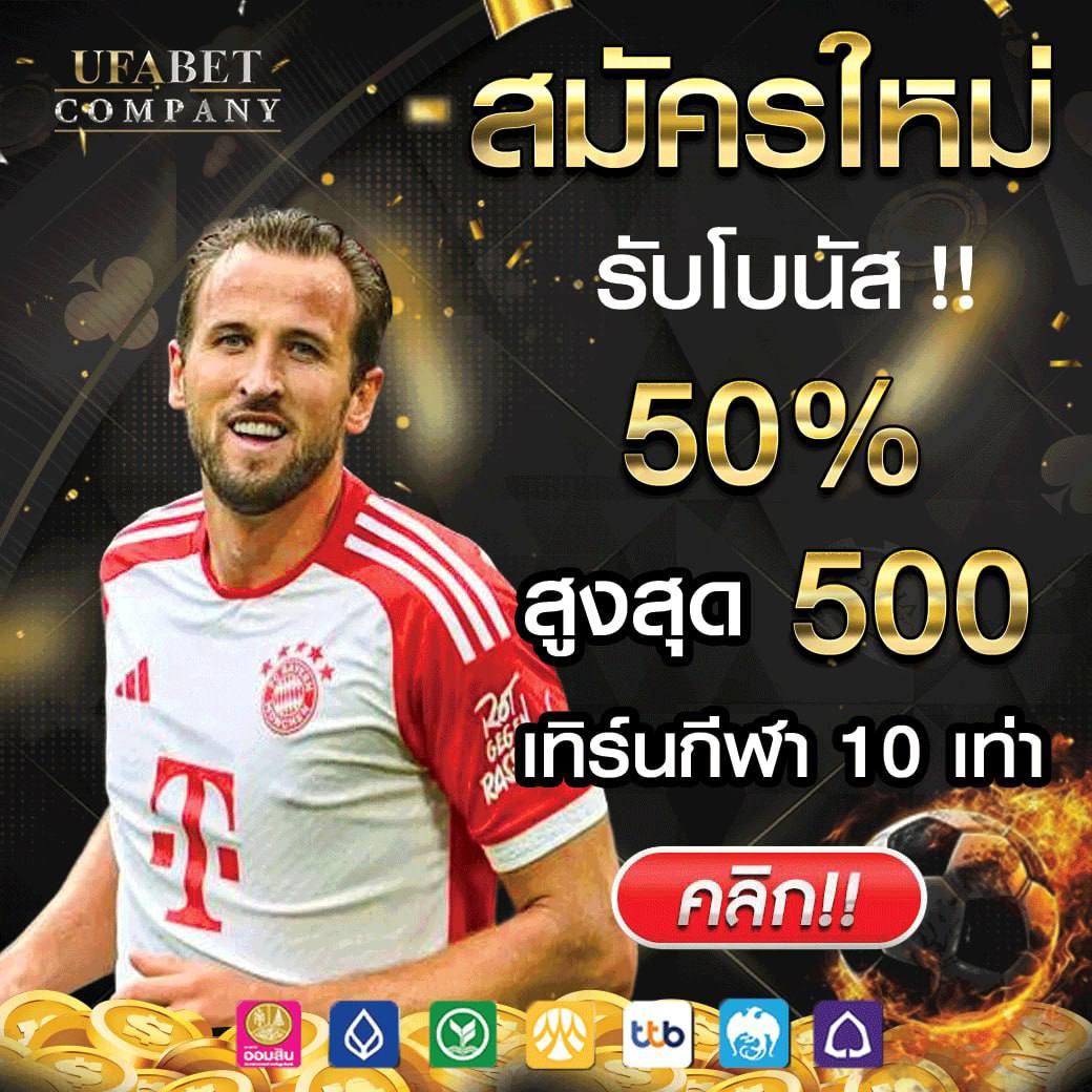 99club slot เว็บคาสิโนออนไลน์ยอดนิยม ฝากถอนง่ายที่สุดในไทย