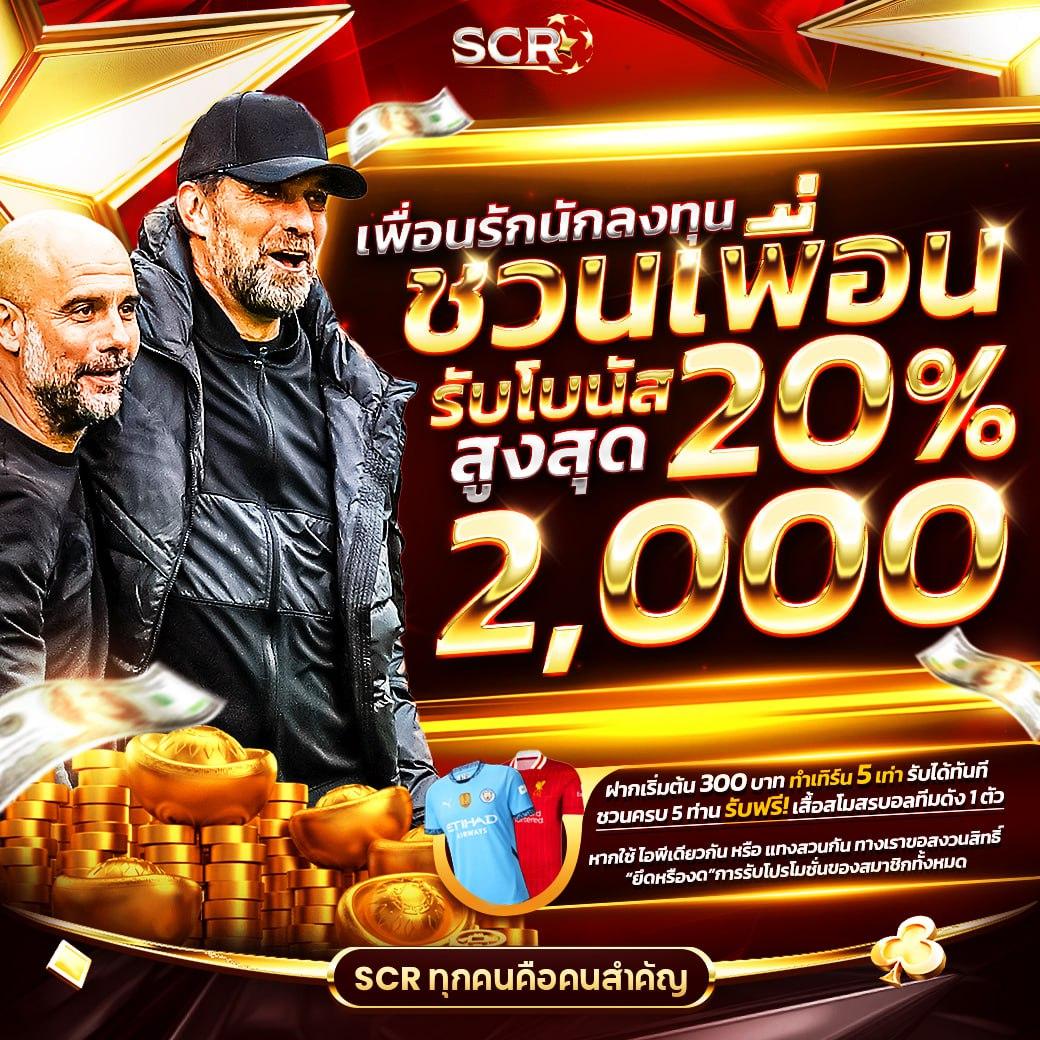 99mb slot เว็บตรง รวมเกมสล็อตใหม่ล่าสุด โปรโมชั่นสุดคุ้ม