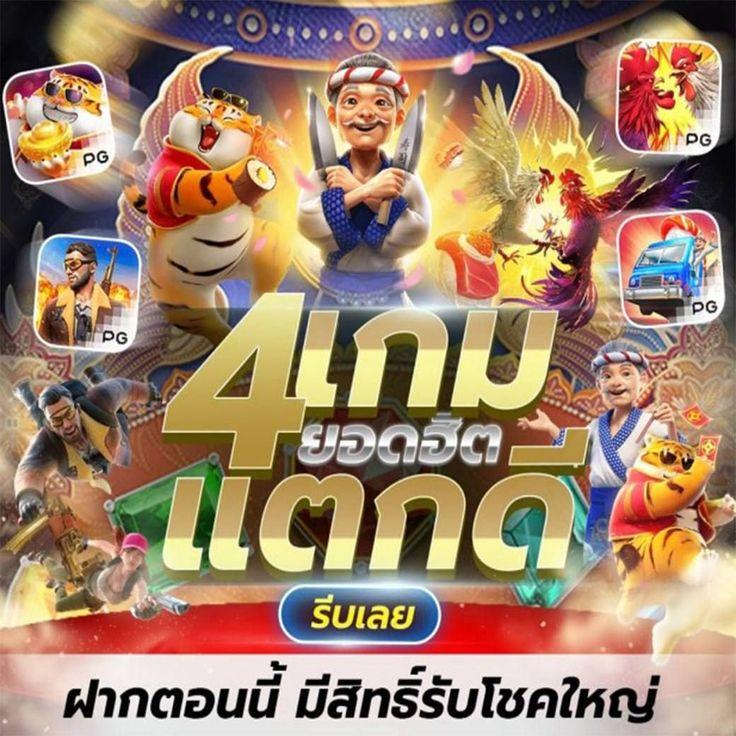 99ราชา slot คาสิโนสุดเข้ม เดิมพันง่าย รับรางวัลจริง สร้างรายได้ง่าย ๆ