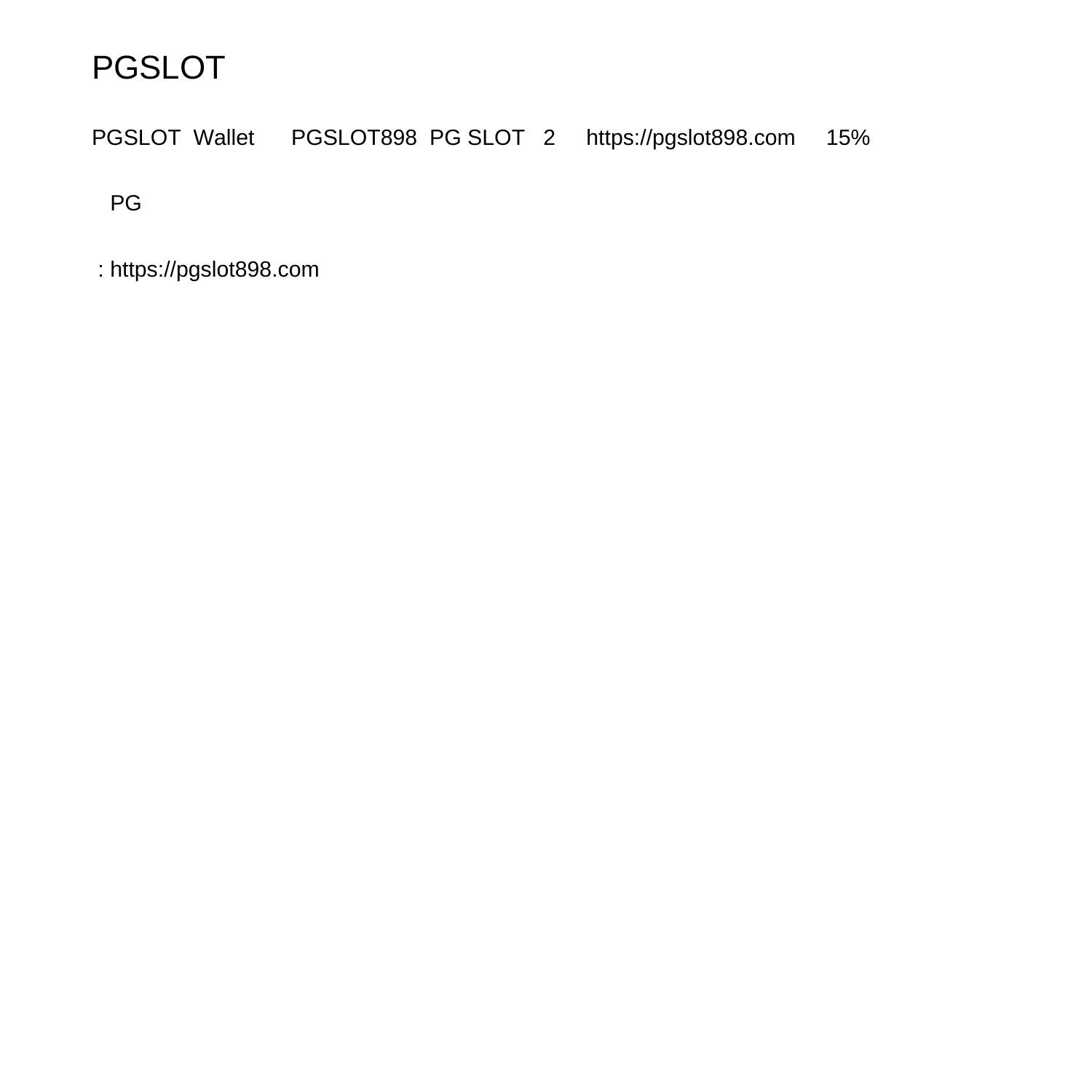 All Slots Wallet สล็อตเว็บตรง เติมง่าย จ่ายจริง 2024