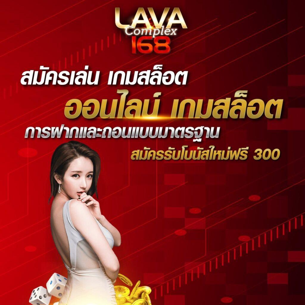 Allslotpg คาสิโนออนไลน์มาตรฐานสูง ระบบทันสมัย เล่นง่ายจ่ายจริง