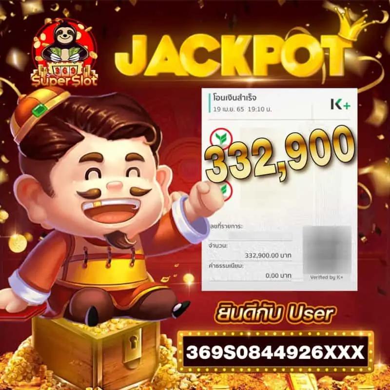 Alpha888 คาสิโนอันดับหนึ่ง แจกโปรโมชั่นสุดคุ้ม พร้อมระบบทันสมัย