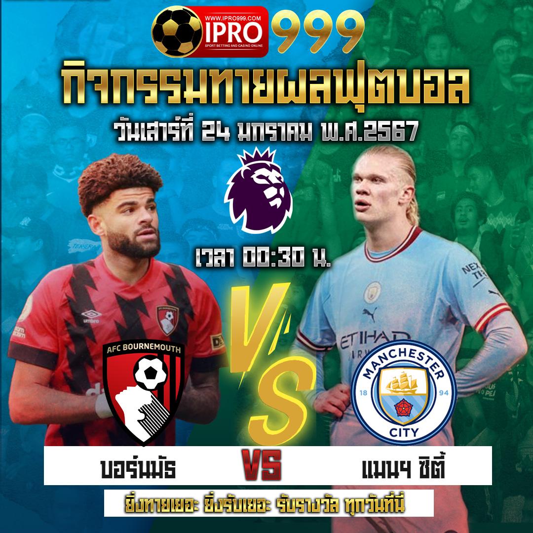 Auto Slot คาสิโนเว็บตรง ฝากถอนรวดเร็ว เกมแตกบ่อยเครดิตฟรี