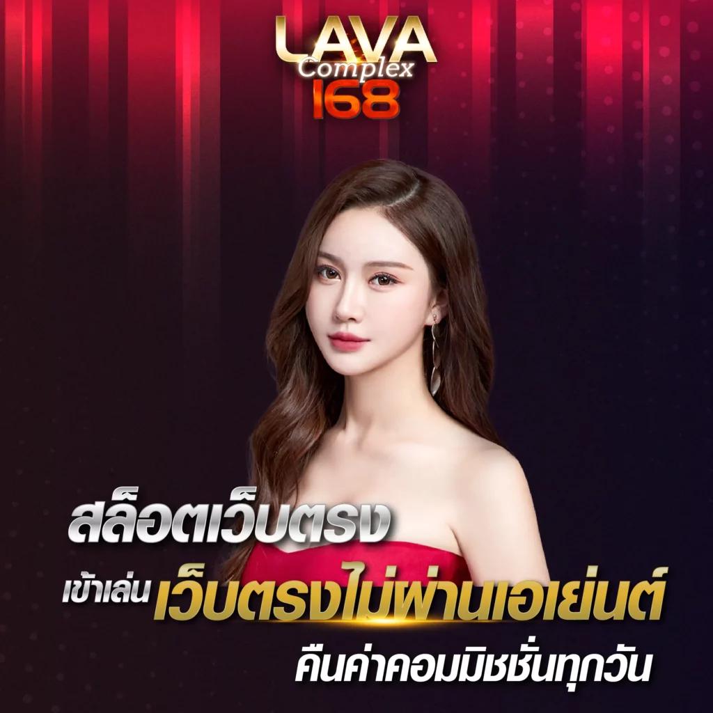 Bacon 999 Slot คาสิโนออนไลน์สุดฮิต สร้างรายได้ง่ายในไทย