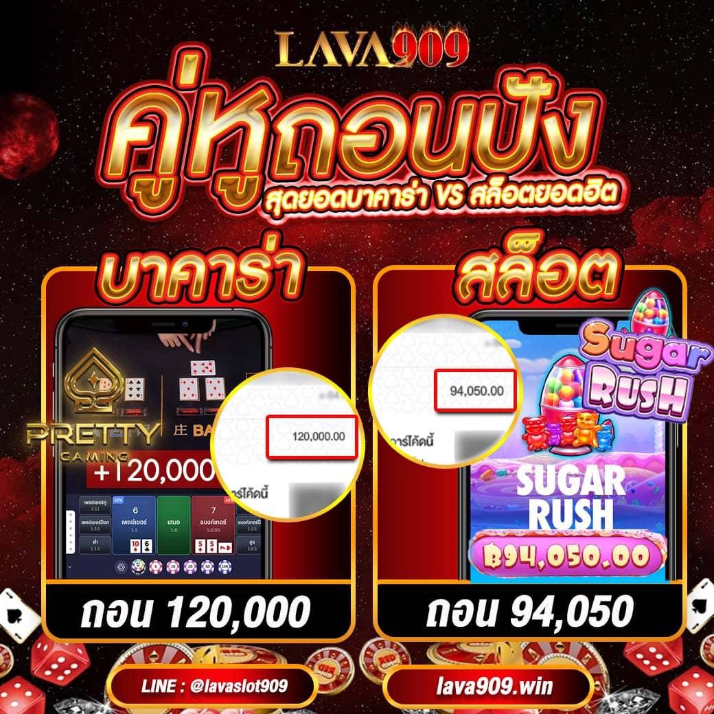 Beta88 เว็บคาสิโนยอดนิยม เกมสดและสล็อตแจกจริง | โปรโมชั่นพิเศษ