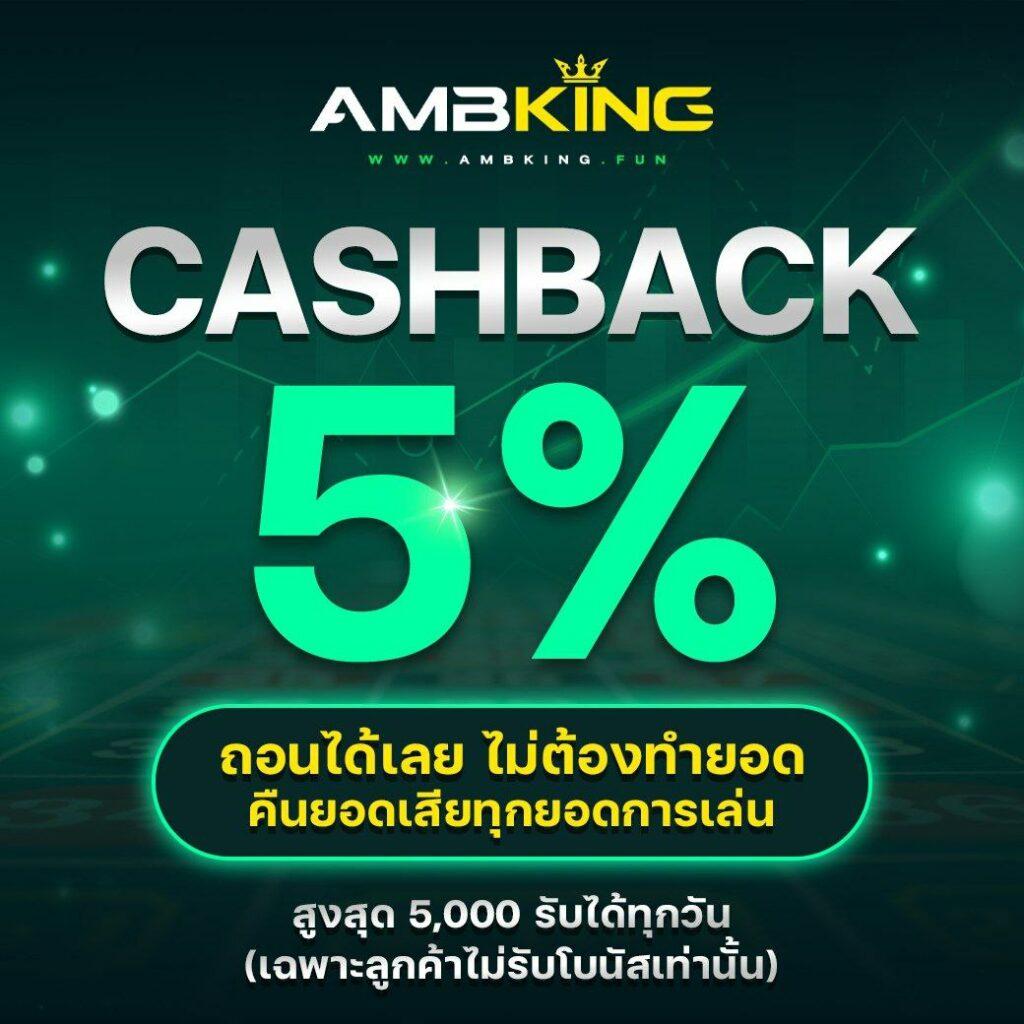 Betflik6666 คาสิโนออนไลน์อันดับหนึ่ง ล่าสุดในไทย 2024