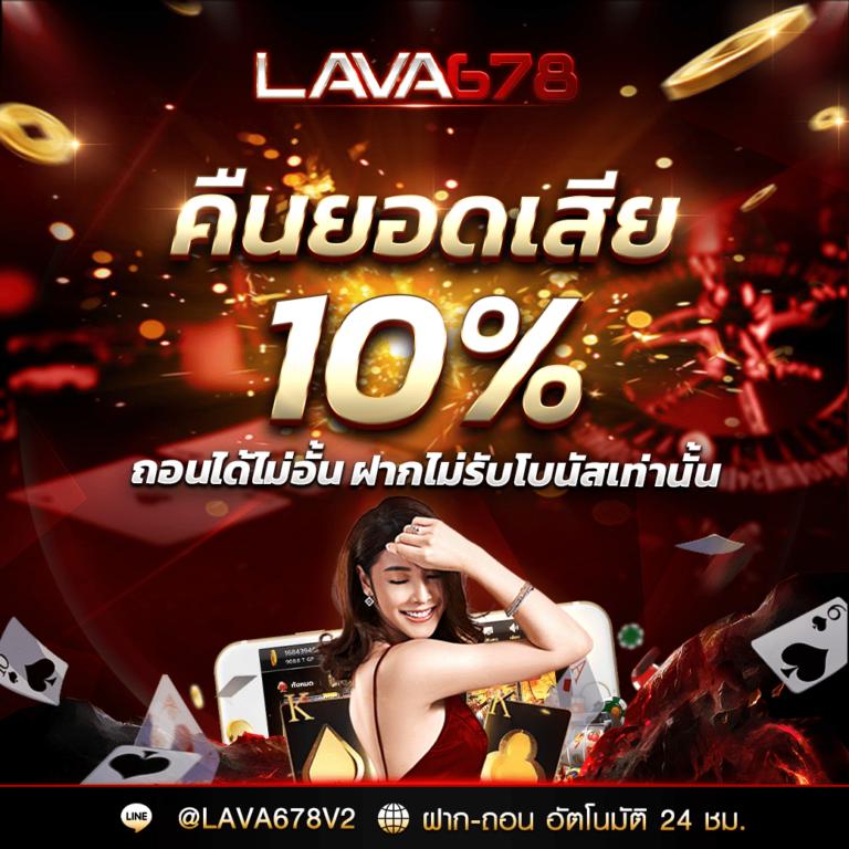 Betflik68 แพลตฟอร์มเกมเดิมพันครบวงจร ระบบไม่สะดุดอันดับหนึ่งในไทย