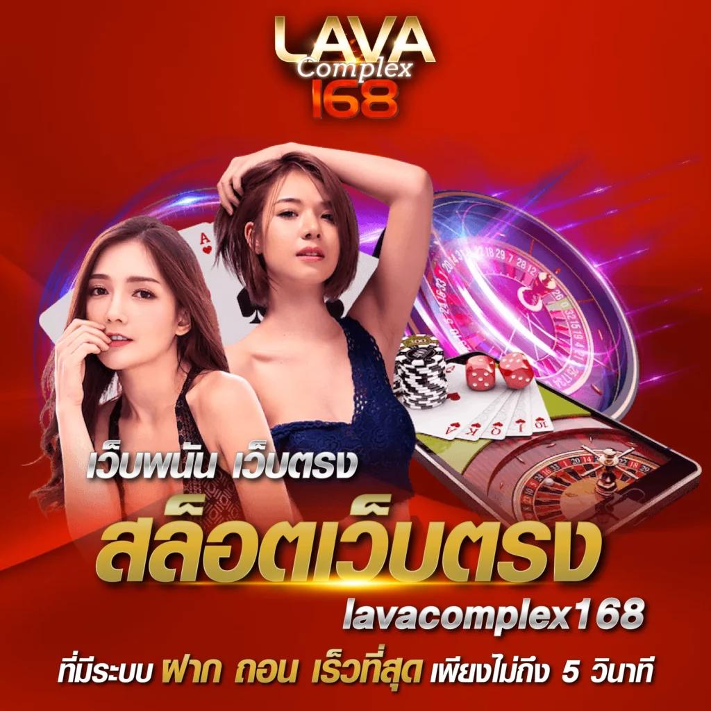 Betflik8k คาสิโนออนไลน์ครบวงจร ระบบทันสมัย เล่นง่าย รับโปรโมชั่นสุดคุ้ม