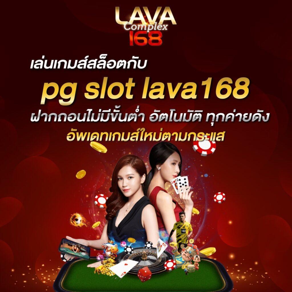 Betflik 5k คาสิโนครบวงจร ระบบอัจฉริยะ บริการทันใจ เล่นง่ายจ่ายจริง