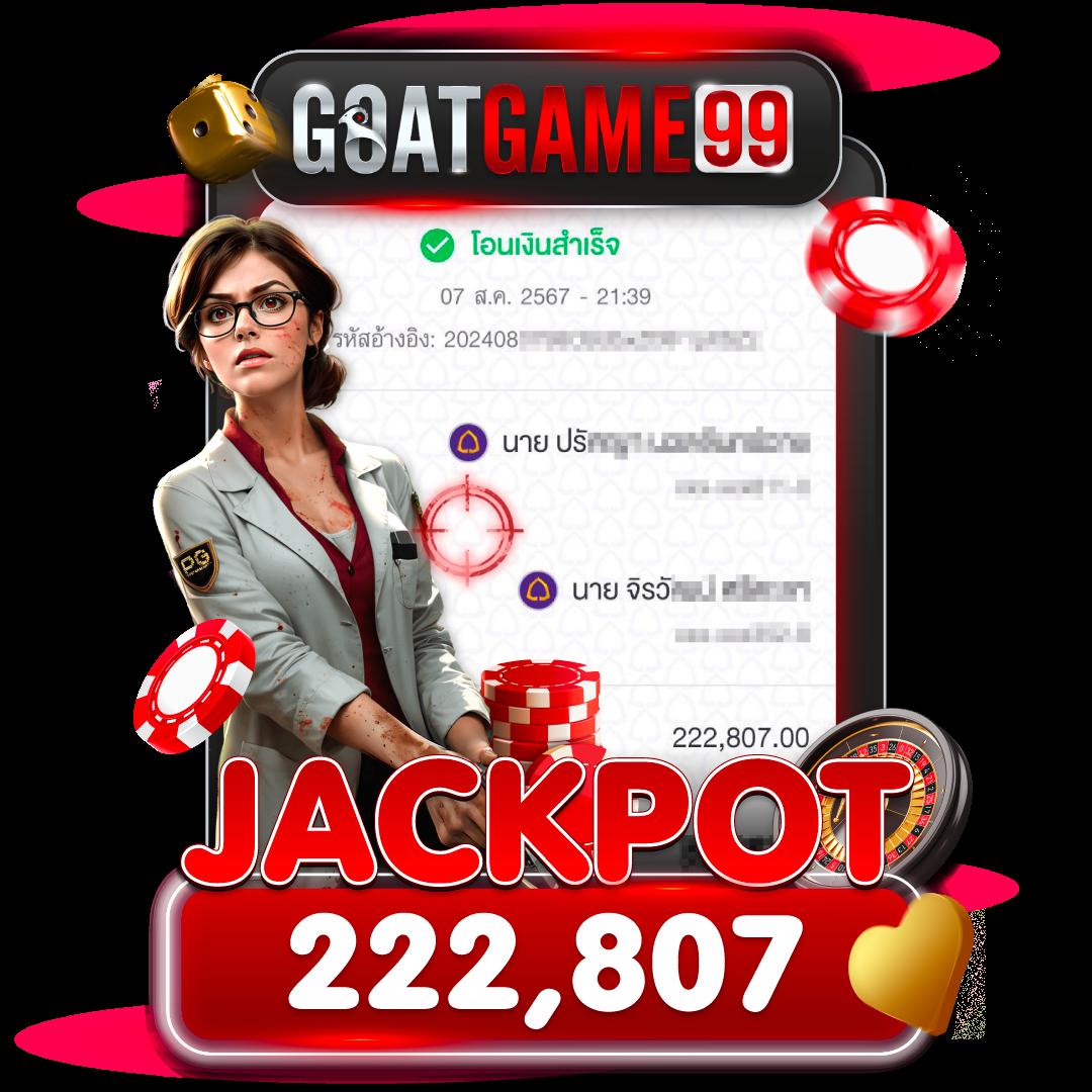 Betflik 789 ศูนย์รวมเกมครบวงจร เว็บตรง มั่นใจ 100% รับโบนัสฟรี