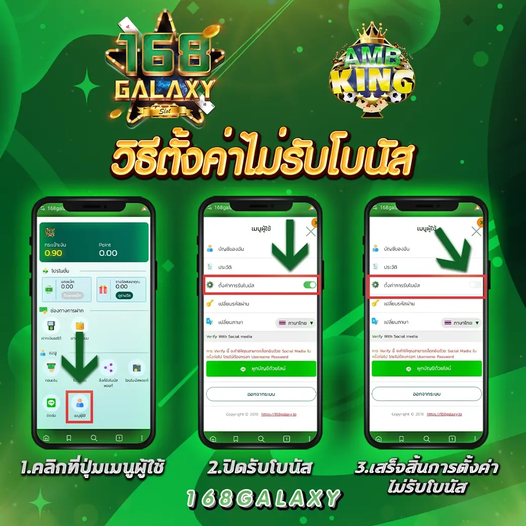 Betflik 86 เว็บเดิมพันยอดนิยม ระบบทันสมัย ปลอดภัย มั่นคงที่สุด
