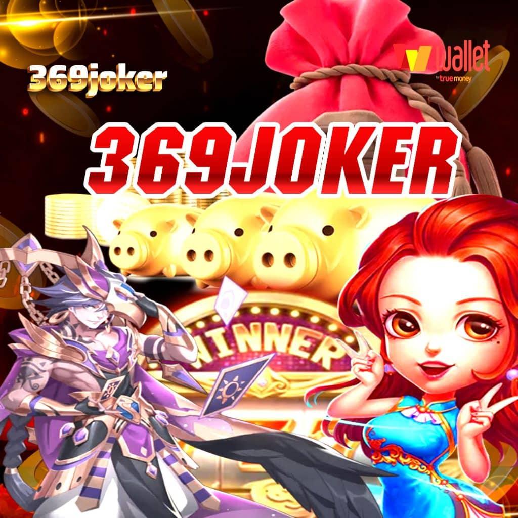 Betflik Thai เว็บตรง แตกง่าย มั่นคง บริการครบวงจร