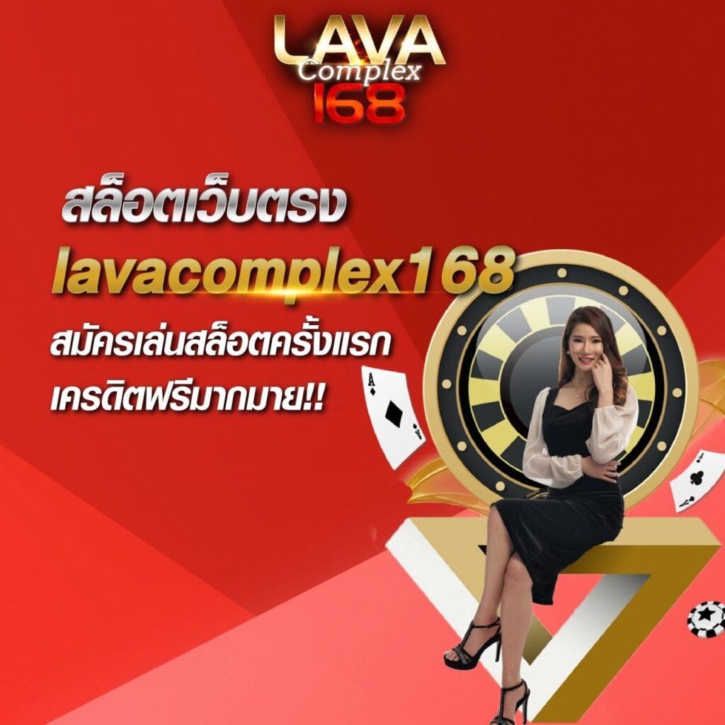 Betflix711 คาสิโนออนไลน์ครบวงจรด้วยระบบล้ำสมัยยอดนิยม