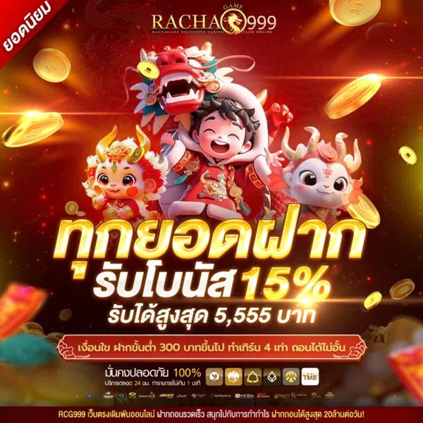 Betflix เครดิตฟรี คาสิโนออนไลน์ครบวงจร ระบบทันสมัยเล่นง่ายแน่นอน
