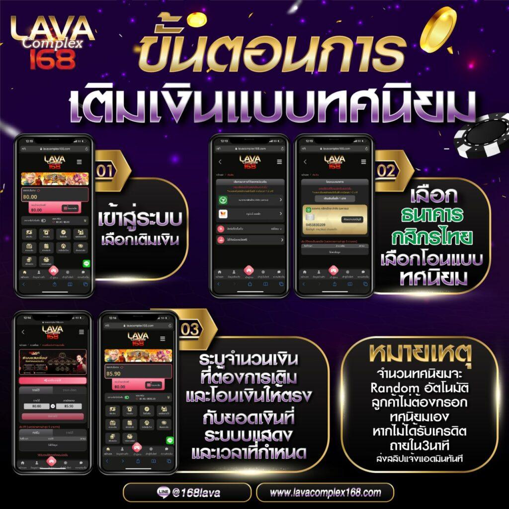 Betflixvip คาสิโนออนไลน์ระดับพรีเมียม ระบบทันสมัย โอกาสชนะสูง