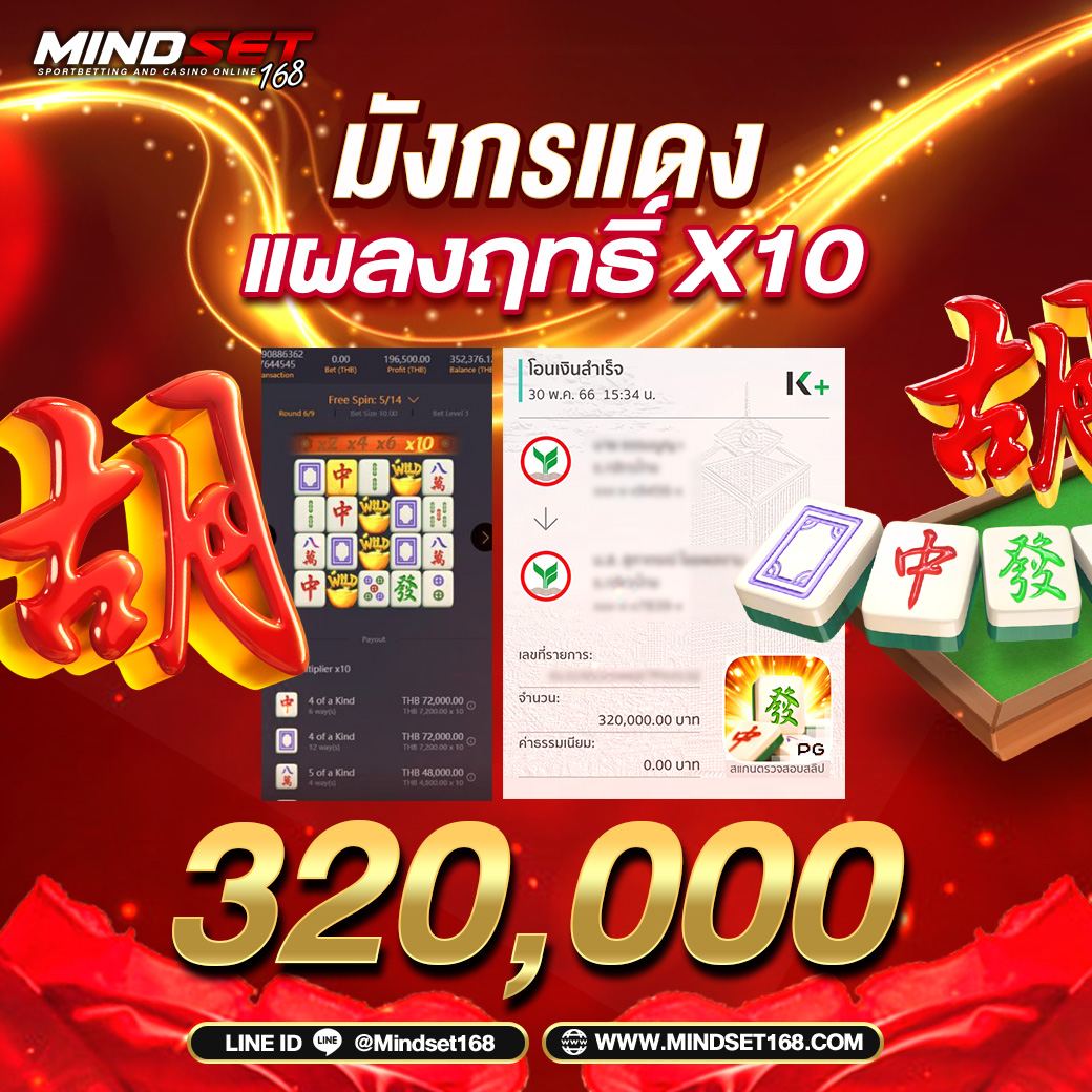 Betvegas77 เว็บไซต์พนันน้องใหม่ สุดมันส์ในไทย 2024