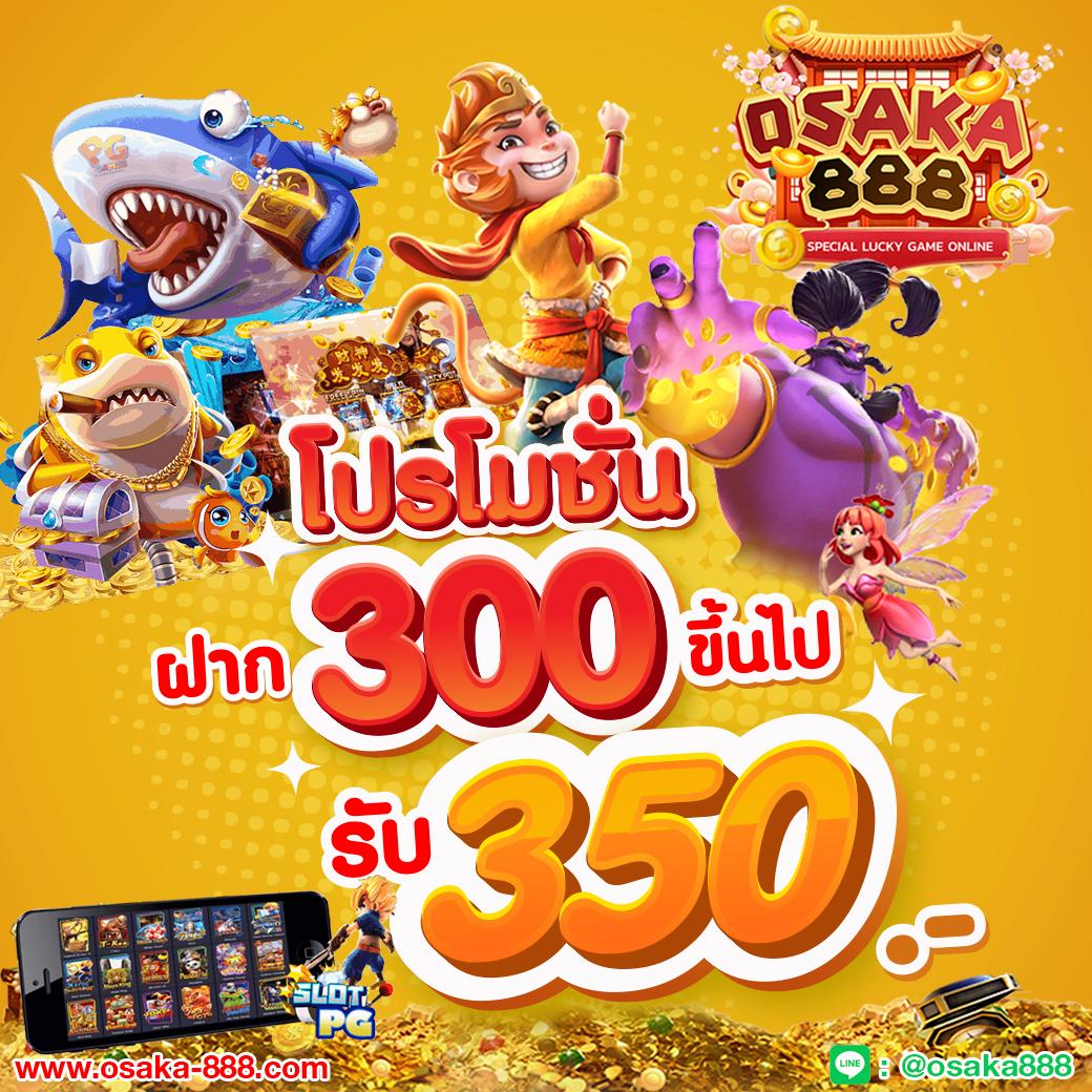 Cat88 คาสิโนชั้นนำ รวมเกมยอดนิยม ทดลองเล่นฟรีทุกวัน