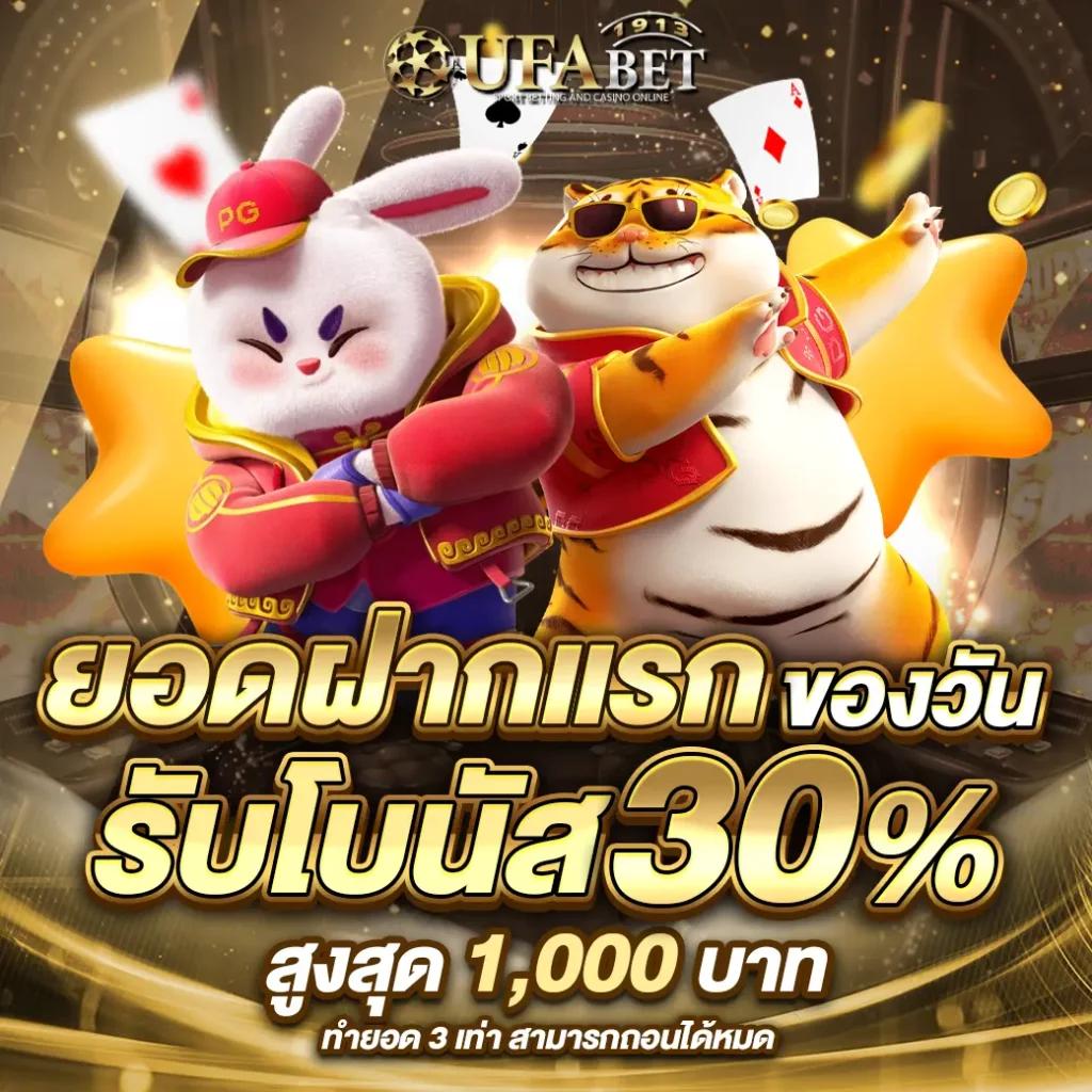 Cat 888 เว็บคาสิโนครบวงจร บาคาร่าระดับแนวหน้า สมัครง่ายวันนี้