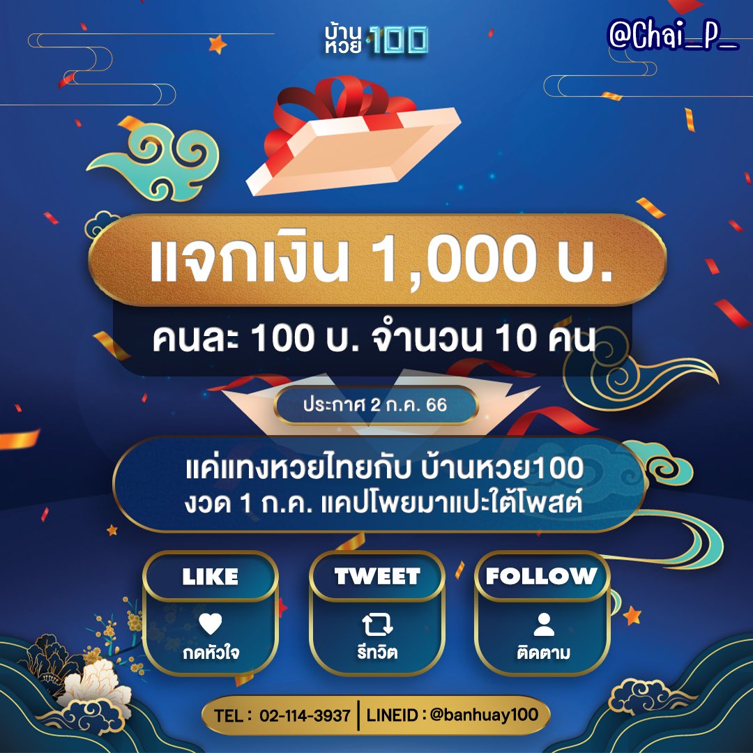 Copo168 เว็บคาสิโนออนไลน์ใหม่สุดฮิต พร้อมโปรโมชั่นเด็ดสุดตอนนี้