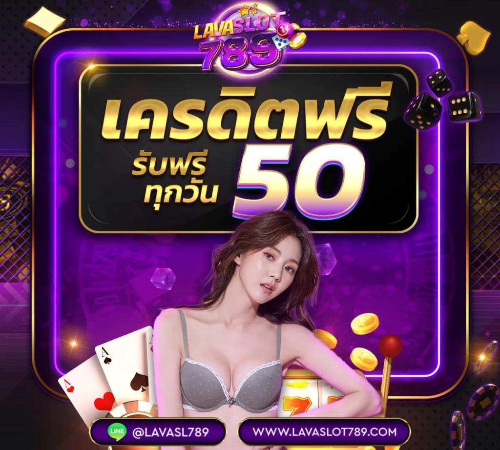 Dragon 168 Slot คาสิโนออนไลน์ ระบบครบครัน สล็อตออนไลน์มาแรงอันดับ 1