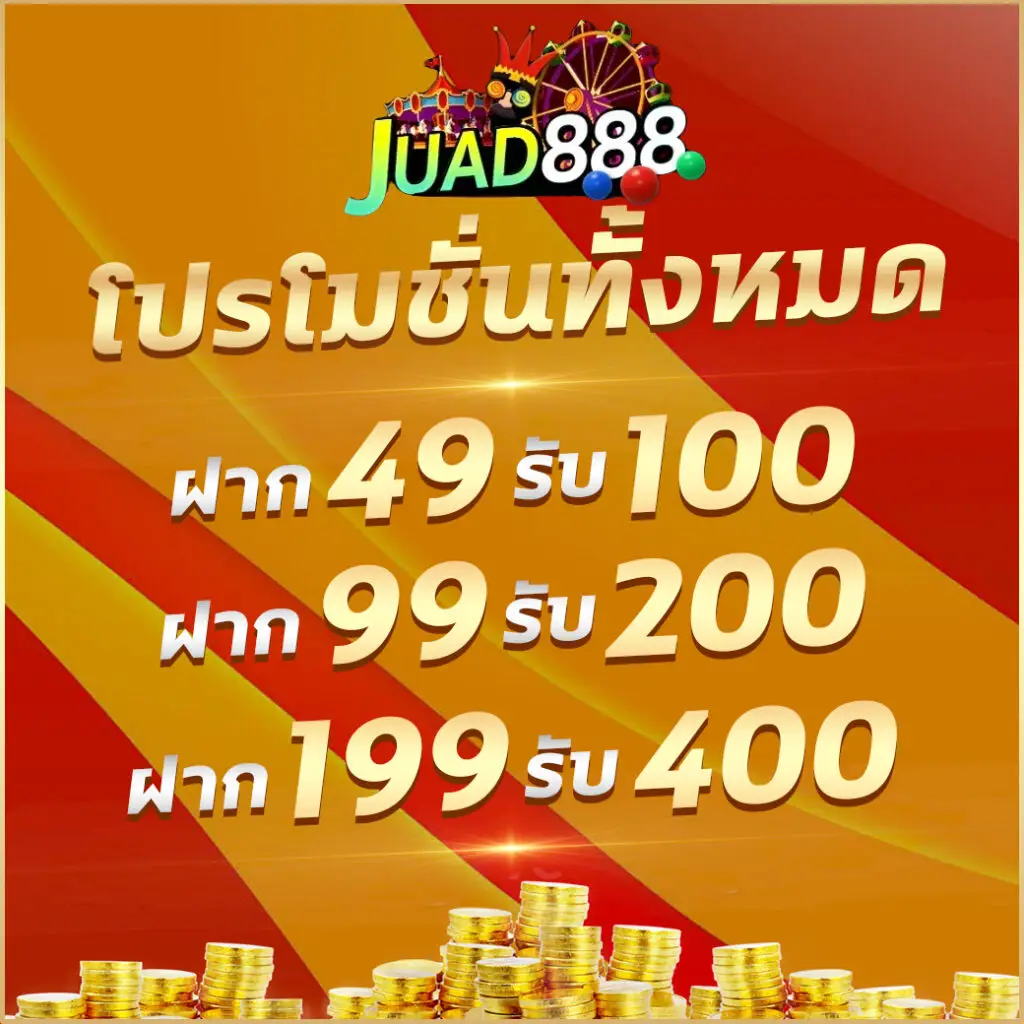 FAW99 Bet เข้าสู่ระบบเดิมพันง่าย จบครบในไทย 2024