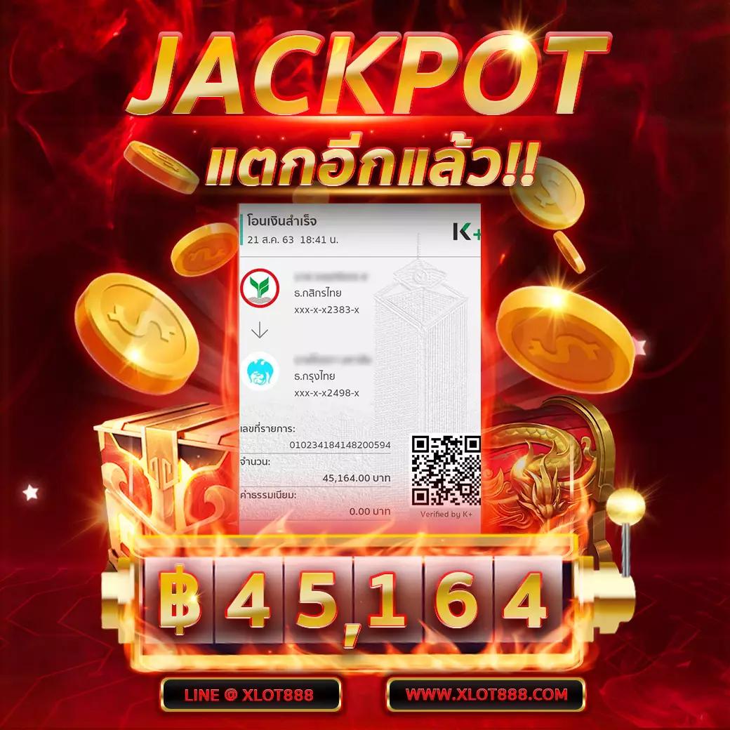 FOMO666 คาสิโนลงทุนง่าย เริ่มเล่นได้ทันที ฝากถอนรวดเร็ว