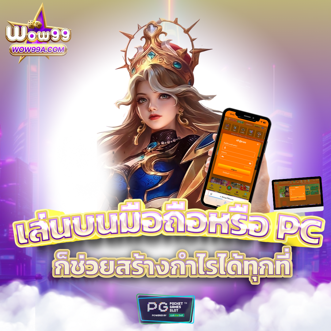 Formula 1688 สล็อต เว็บตรง ไม่ผ่านเอเย่นต์ โบนัสแตกง่ายในไทย
