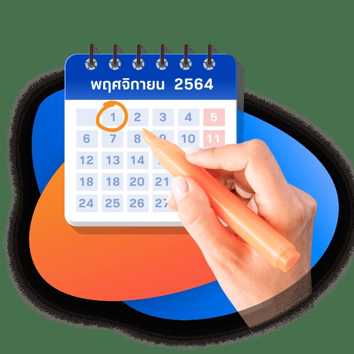 Free Spin Coin Master เล่นง่าย แจกทันที โบนัสยอดนิยมไทย 2024