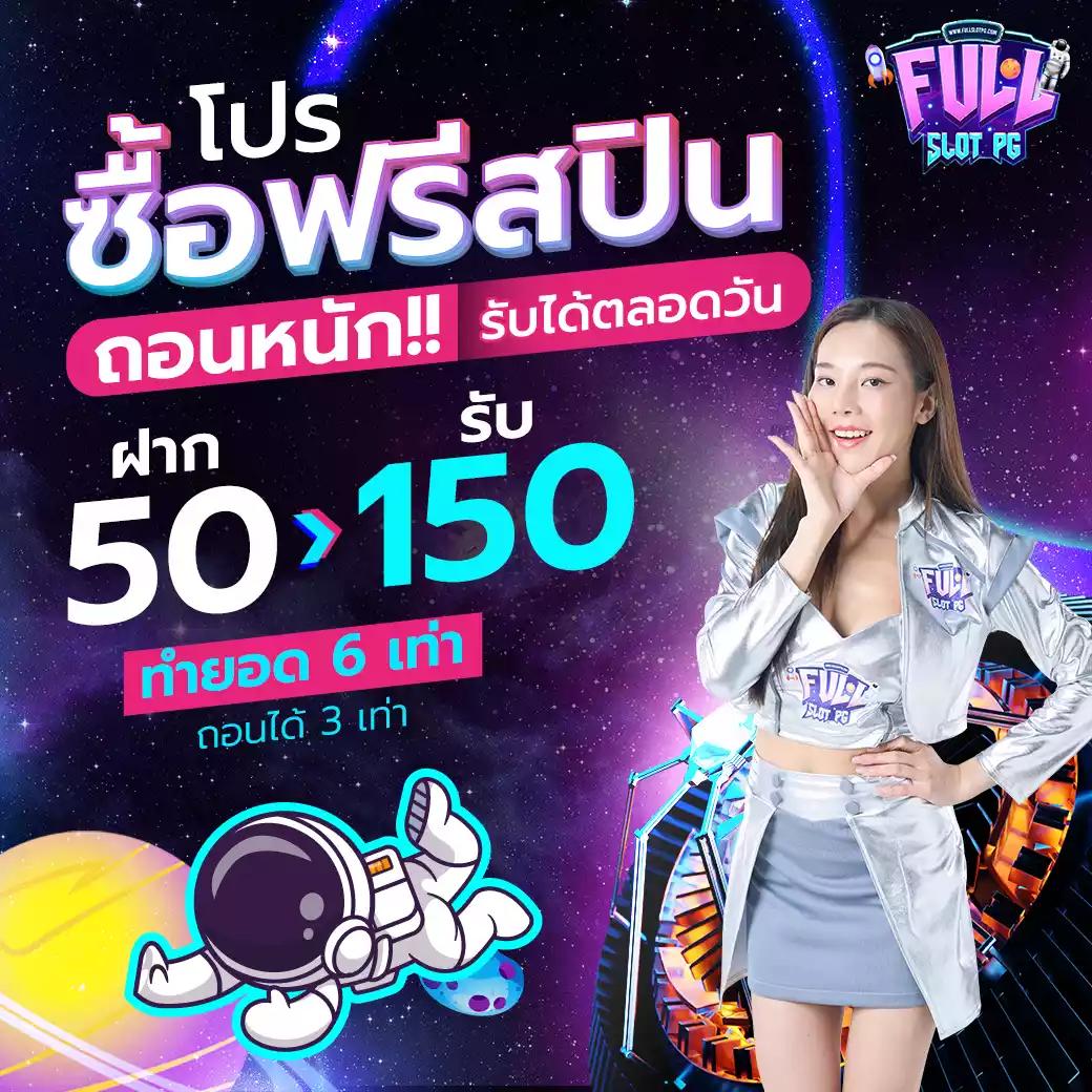 GOATBET89 คาสิโนออนไลน์อันดับหนึ่ง รวมเกมสล็อต คาสิโนสดครบวงจร