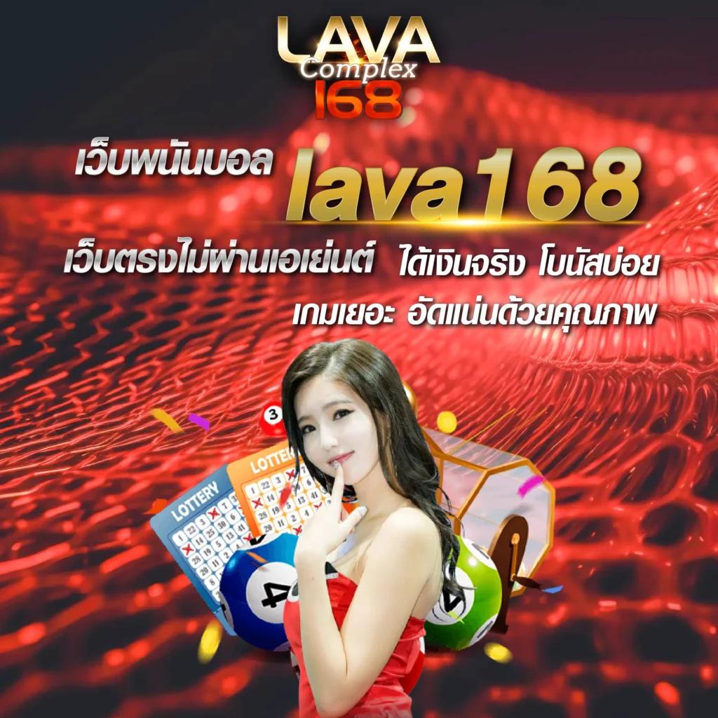 Game 777 Slot ทางเข้า เว็บคาสิโนแนวใหม่ โปรแรงสุดในไทย