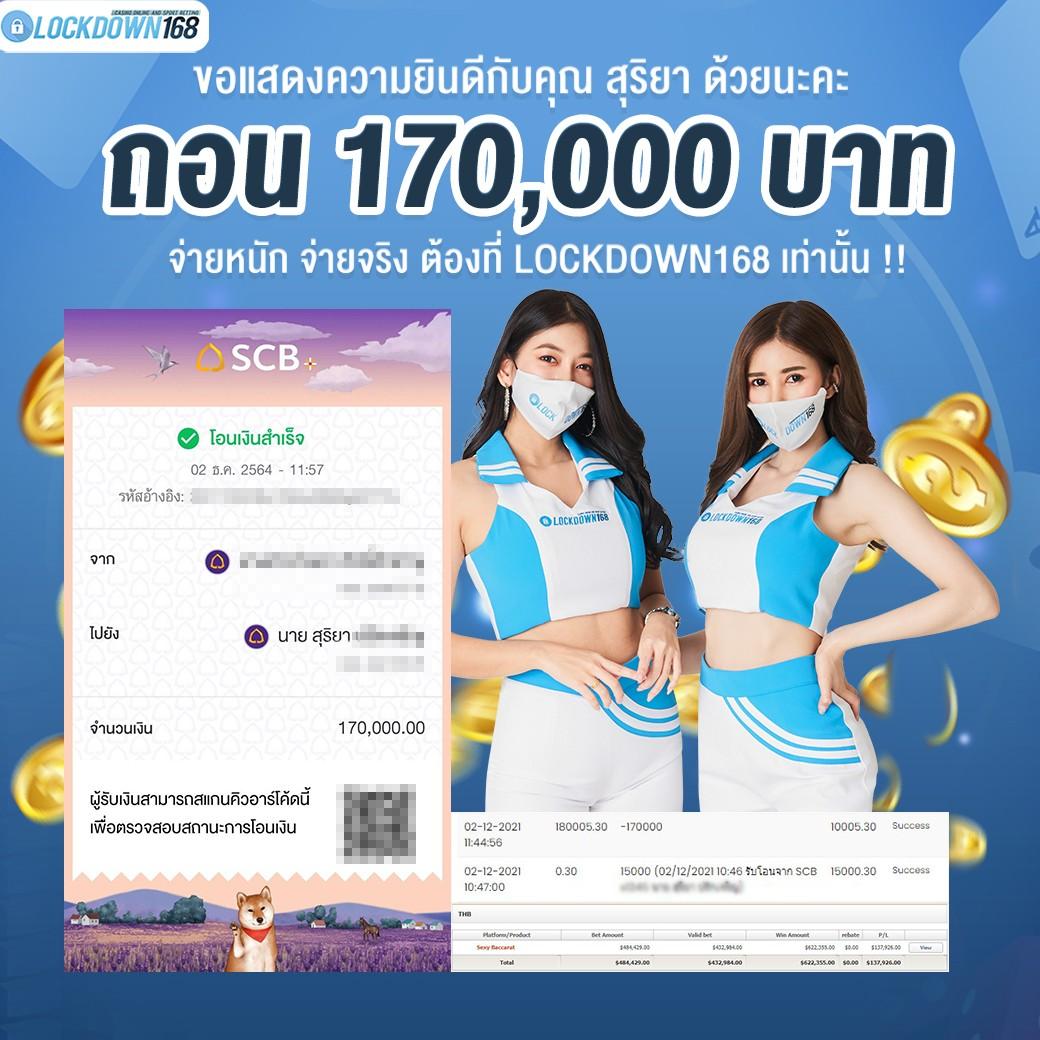 Godgame777 เว็บคาสิโนออนไลน์อันดับ 1 เว็บตรง สล็อต แตกง่าย 2024