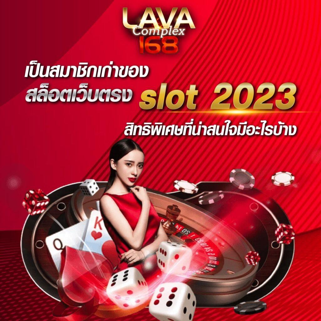Hot Slot แนะนำเกมใหม่ล่าสุด ส่งเสริมการเดิมพันสนุกสุดมันส์ทุกวินาที