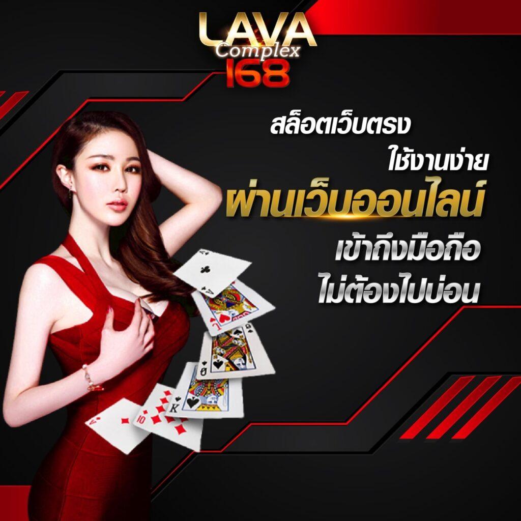 Hydra888 แพลตฟอร์มคาสิโนออนไลน์ยอดนิยม เว็บตรง โปรโมชั่นแรง