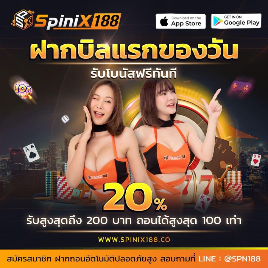 JokerSlotz999 คาสิโนออนไลน์สุดฮิต ฝากถอนง่าย เล่นสนุกไม่มีสะดุด