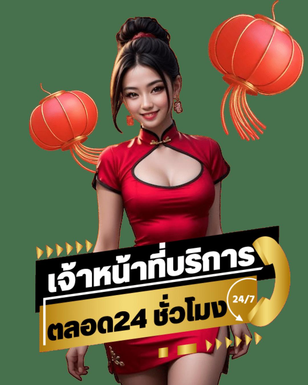 KTV Bet เว็บสล็อตมาแรง รวมเกมการเดิมพันยอดนิยม ปี 2024