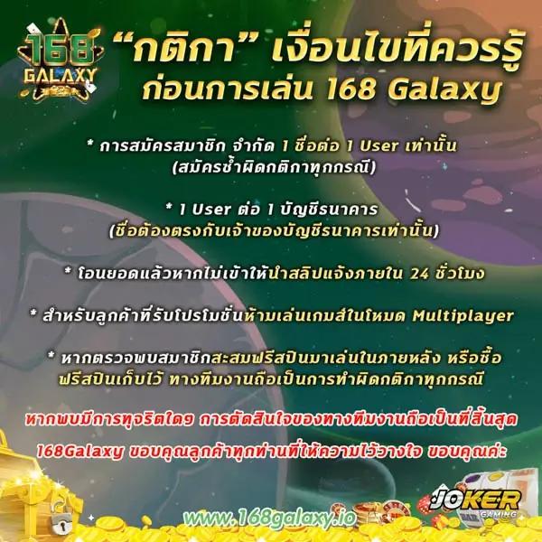 KingKongPG คาสิโนออนไลน์ โบนัสสุดคุ้ม ระบบทันสมัยมากที่สุด