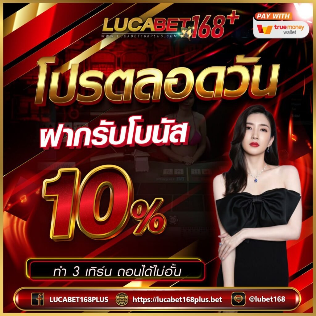 KingKongXO คาสิโนออนไลน์อันดับหนึ่งเปิดใหม่ ฝากถอนเร็วที่สุดในไทย
