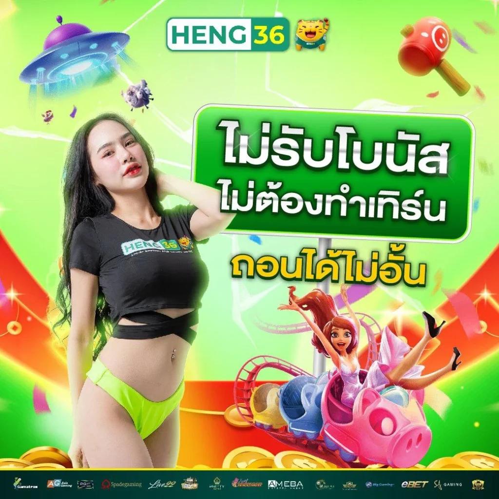 King Slot345 คาสิโนออนไลน์ที่มั่นใจได้ในความสนุกและโบนัสมากมาย