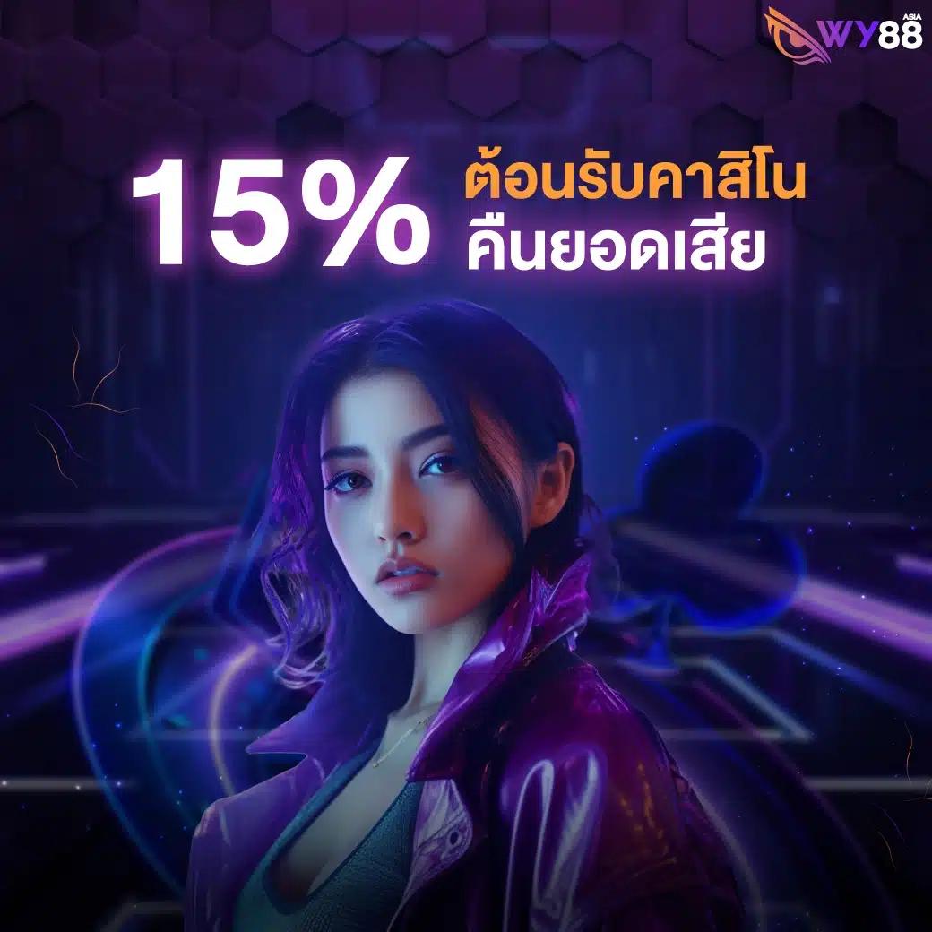Lavagame168 แหล่งรวมเกมเดิมพันออนไลน์ยอดนิยม 2024 สดใหม่กว่าใคร