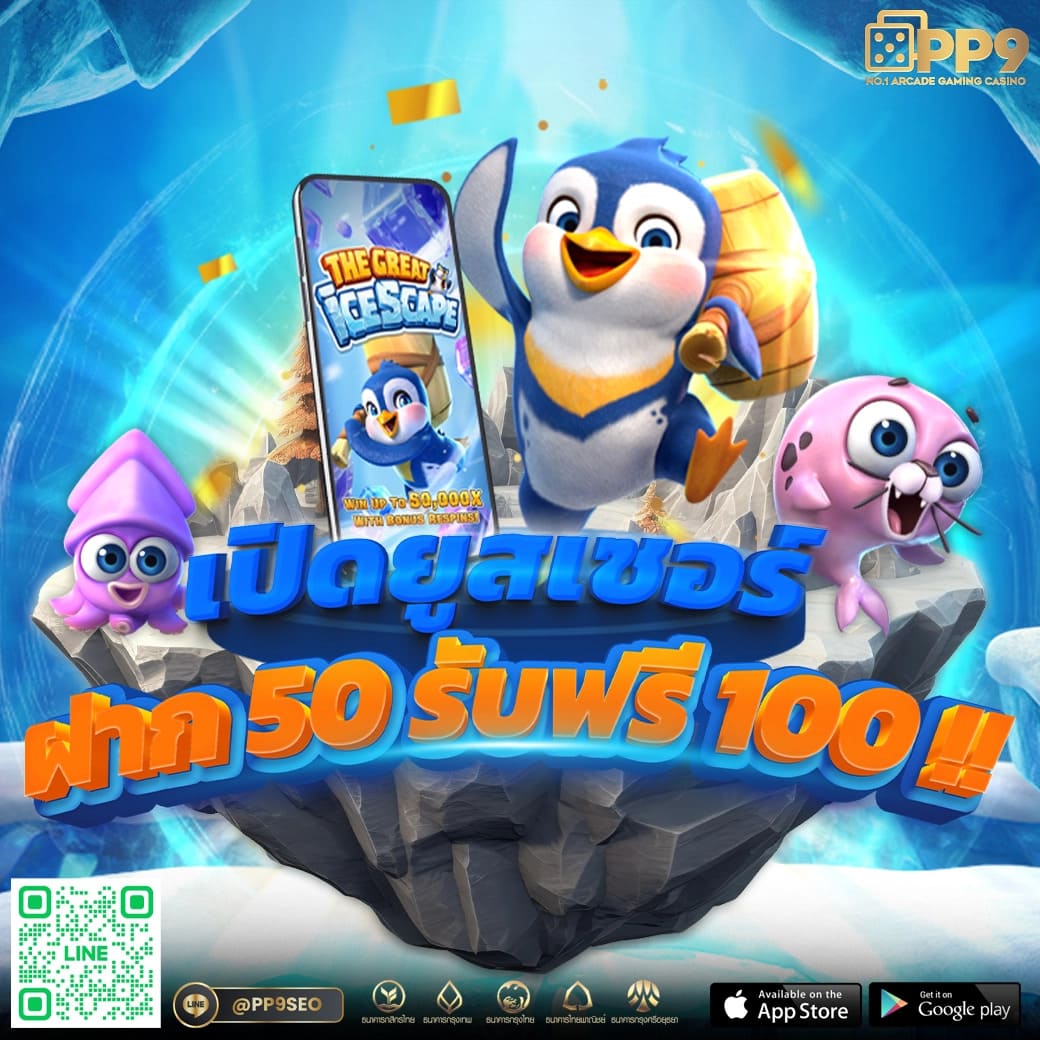 Lotto 888win คาสิโนออนไลน์ยอดนิยม รวมเกมสล็อตและโปรโมชั่นสุดคุ้ม