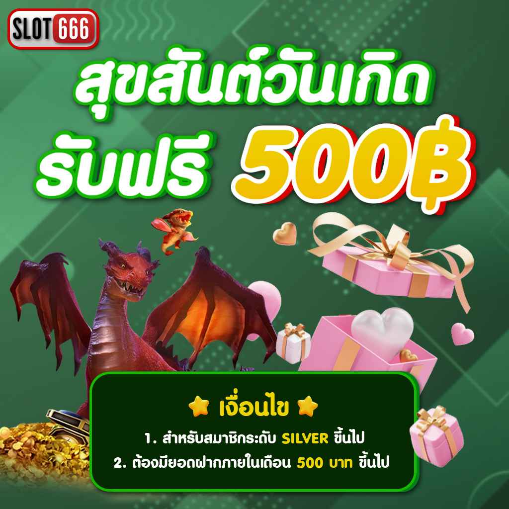 Luckatron คาสิโนออนไลน์อันดับหนึ่ง พร้อมโปรแรงสุดในไทย 2024