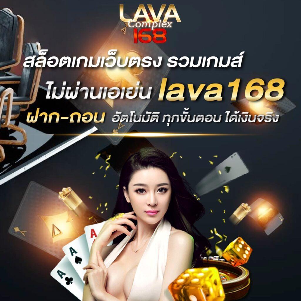 Lucky Neko Slot คาสิโนออนไลน์ ฝากถอนรวดเร็ว ระบบออโต้ยอดนิยมในไทย