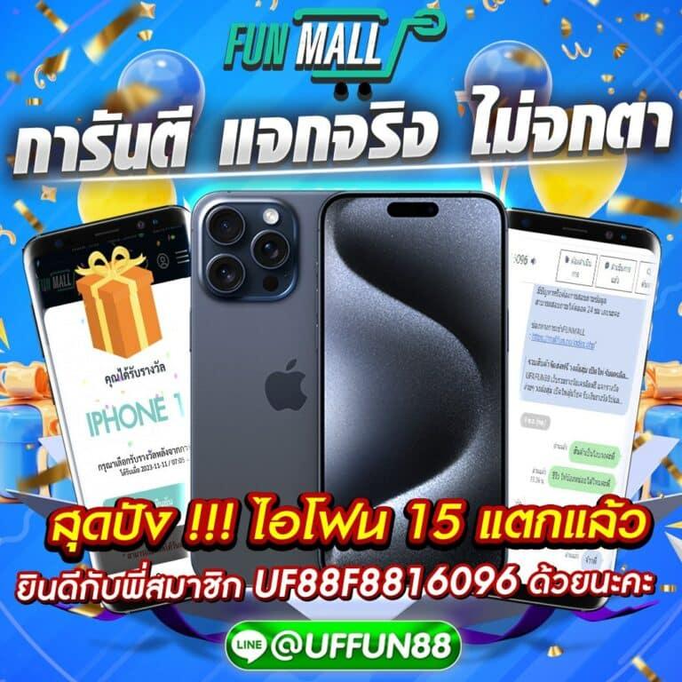 M98 Slot เว็บสล็อตออนไลน์ล่าสุด เล่นง่าย ได้เงินจริง 2024