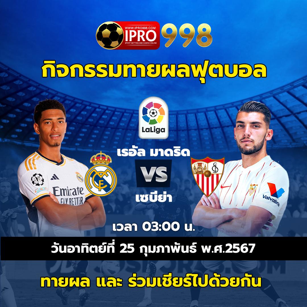M Thscore คาสิโนออนไลน์อันดับหนึ่ง เข้าสู่ระบบง่าย จบในที่เดียว
