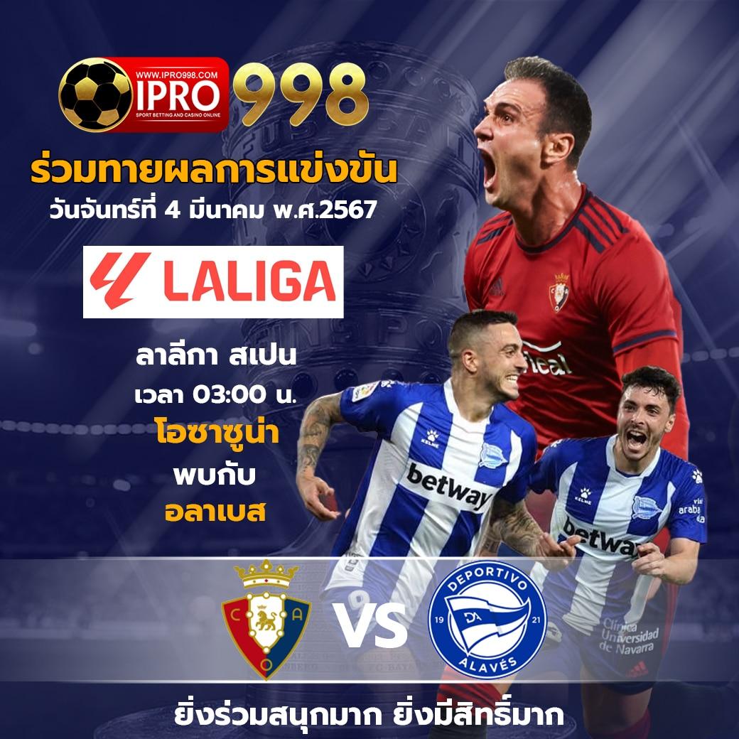 Mafiac4 คาสิโนออนไลน์ครบวงจร มั่นคง ปลอดภัย ไว้ใจได้