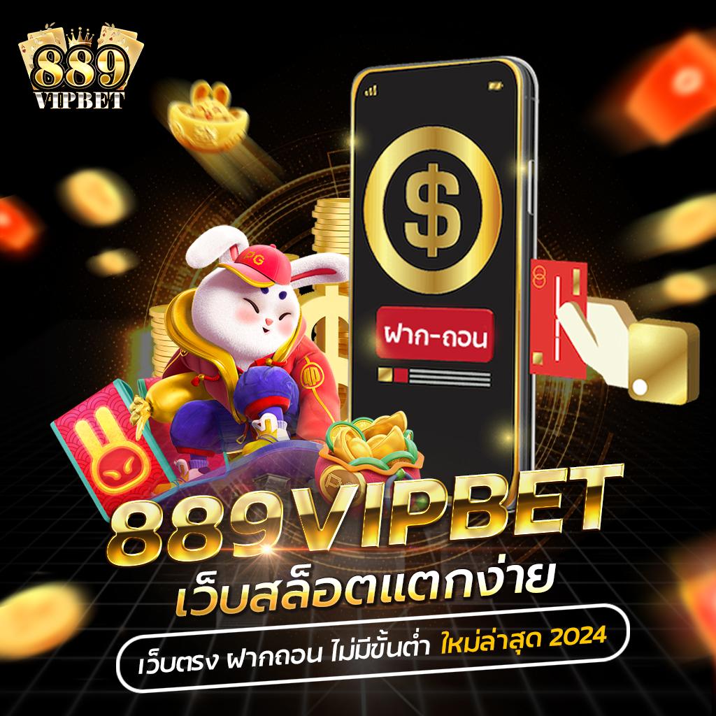 Matrixสล็อต คาสิโนครบวงจร ระบบทันสมัย สล็อตแตกง่าย พร้อมโปรโมชั่นสุดคุ้ม