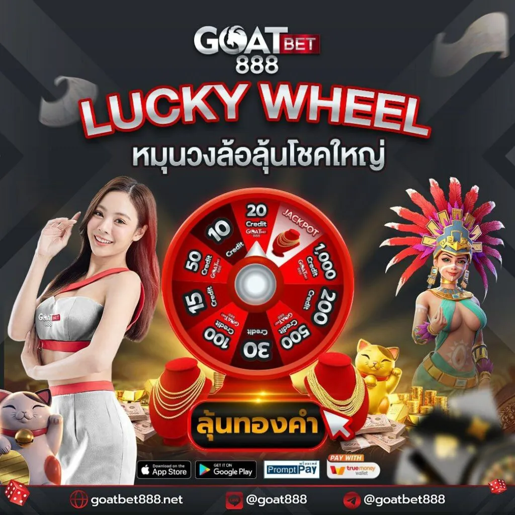 Max Asia คาสิโนอันดับหนึ่ง เรื่องเดิมพันเต็มรูปแบบ มาตรฐานระดับโลก